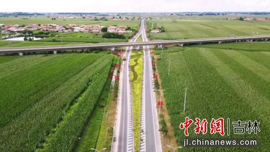公主岭市公路运输管理事业单位的最新新闻