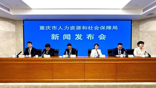 振安区人力资源和社会保障局最新新闻