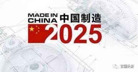 全面贯彻落实新澳2025新策略，精准免费大全的解读与实施