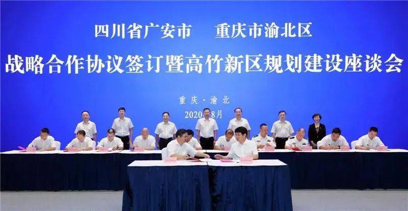 全面贯彻落实，探索与解读2025新澳精准免费大全