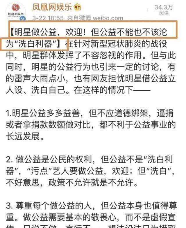 第1147页