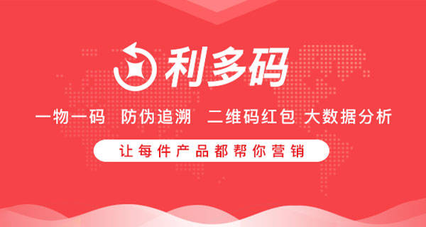 澳门一码一码100%中奖，解析与精选策略揭秘