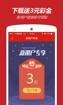 关于澳门特马今晚开奖的全面解读与贯彻解释落实的文章
