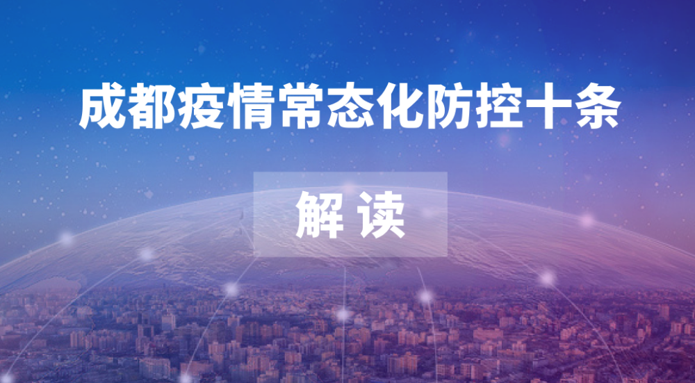 澳门天天免费精准大全，全面贯彻解释落实的重要性与策略