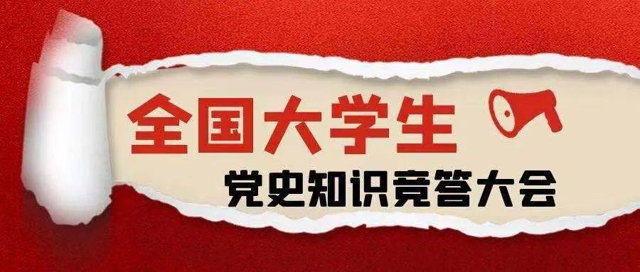 最新消息 第220页
