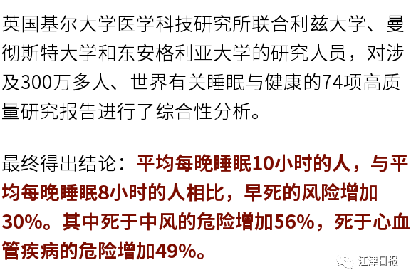 关于天天彩正版免费资料的全面释义与落实，警惕背后的风险与犯罪问题