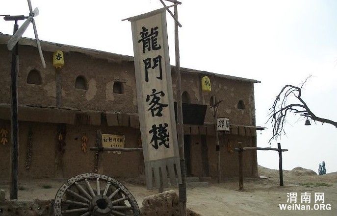 新澳最精准正龙门客栈，解析、免费服务与落实行动