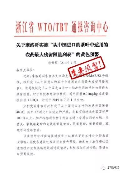 第1083页