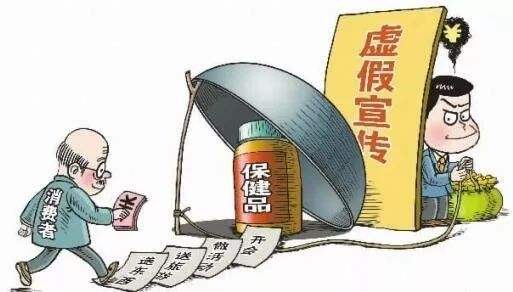 第1082页
