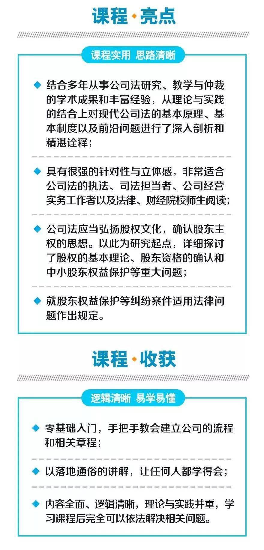 第1048页