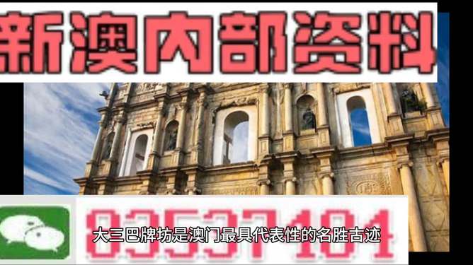 新闻资讯 第210页