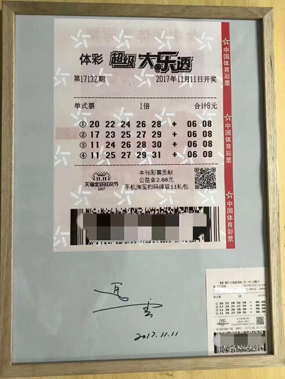 第1031页