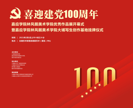 探索新澳门正版挂牌灯牌的世界，实用释义与落实策略