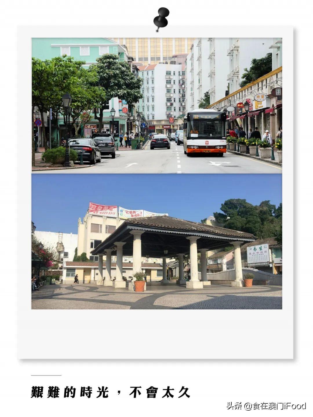 今晚澳门9点35分开，一场期待已久的事件及其背后的深层含义