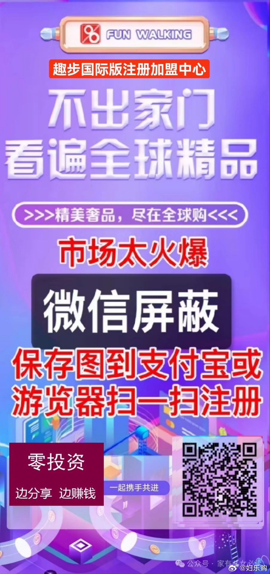 澳门一肖100准免费，深度解读与词语释义解释落实