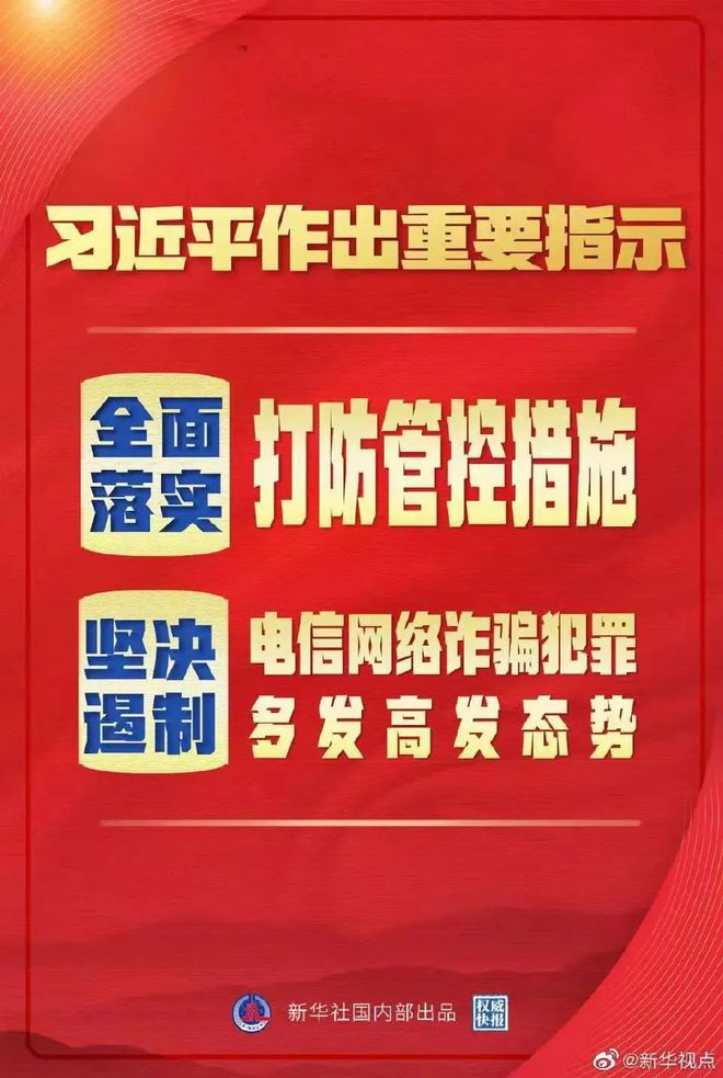 新闻资讯 第200页