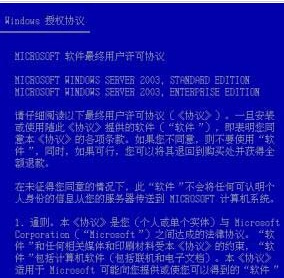 信息交流 第197页