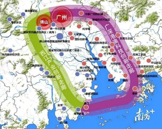 王依凡 第193页