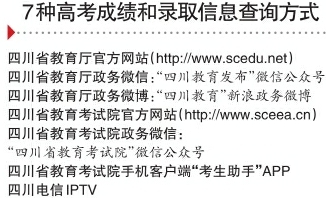 关于澳门特马今晚开奖的探讨与解读——以第138期为例全面释义解释落实的重要性