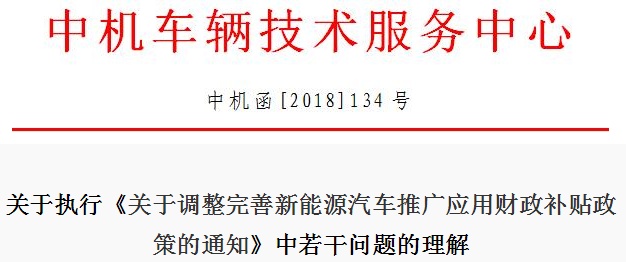 澳门一码一肖一特一中与全面贯彻解释落实