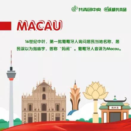 澳门特马今晚开奖结果分析与展望，全面贯彻解释落实的视角