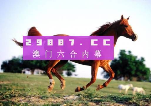 信息交流 第192页