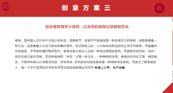 新澳天天开奖免费资料大全最新，熟练释义解释与落实行动
