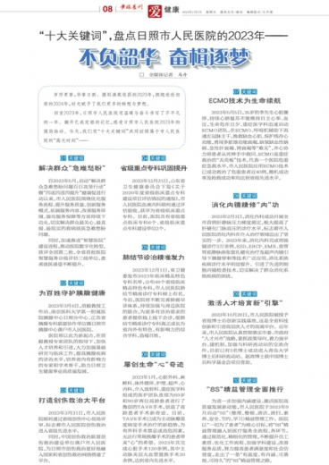 澳门管家婆一肖一码一中一，深度解析与简便释义