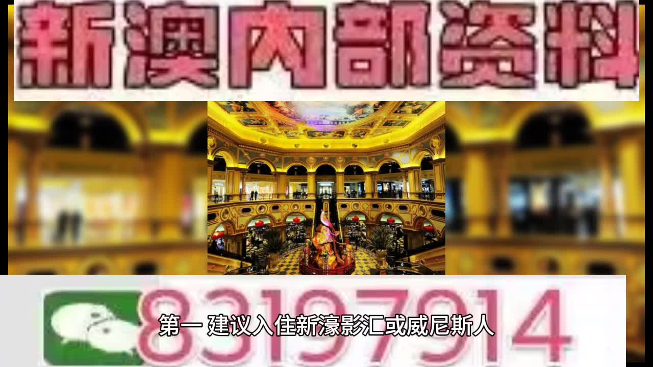 王依凡 第144页