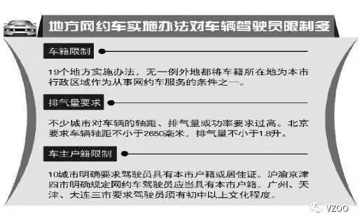 新奥2025年免费资料大全，多角释义与落实战略解析