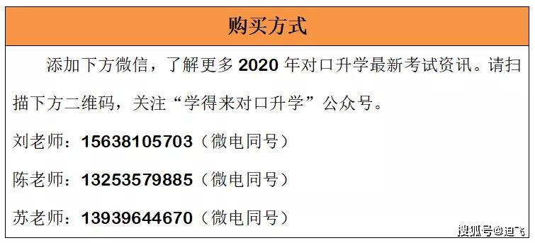 香港资料大全正版资料2025年免费，领悟释义、解释与落实