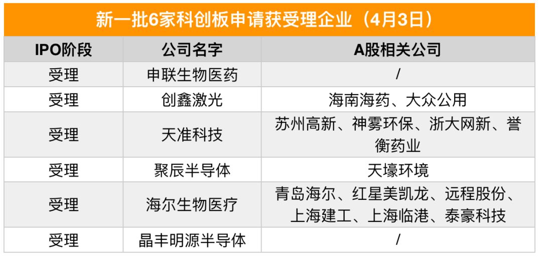 管家婆2025年资料来源与权力释义解释落实