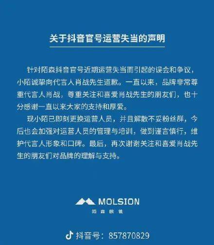 澳门三肖三码精准1OO%丫一，揭示犯罪行为的真相与应对之道