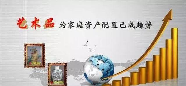 探索未来预测艺术——解读2025管家婆一肖一特的奥秘与先导释义
