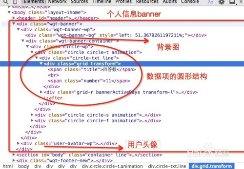 探索香港正版资料大全图片，察觉、释义、解释与落实的洞察之旅（至2025年展望）