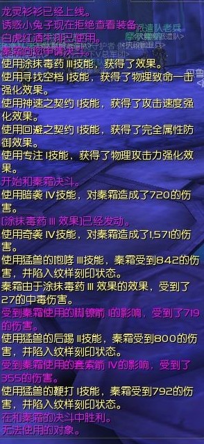澳门未来之星预测与精准释义解析——以生肖与落实为核心探讨