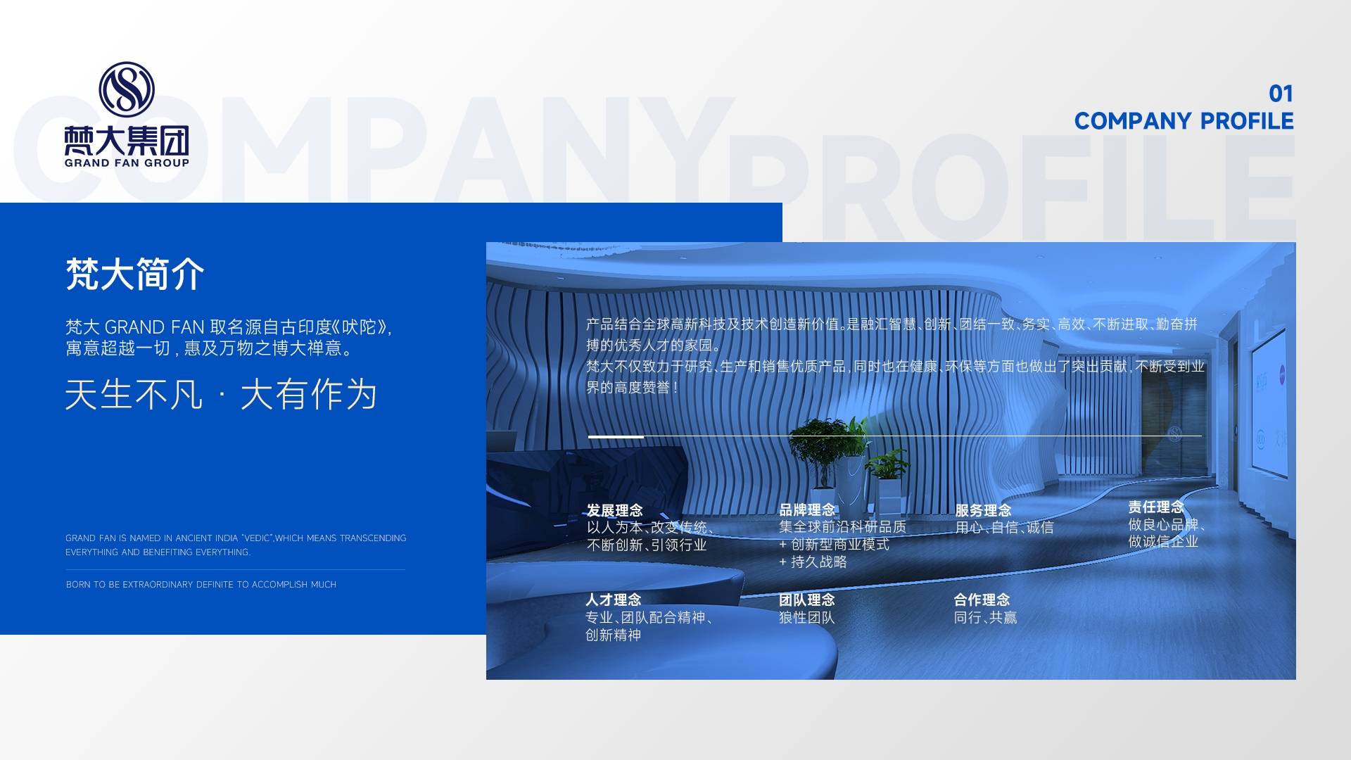 信息交流 第135页