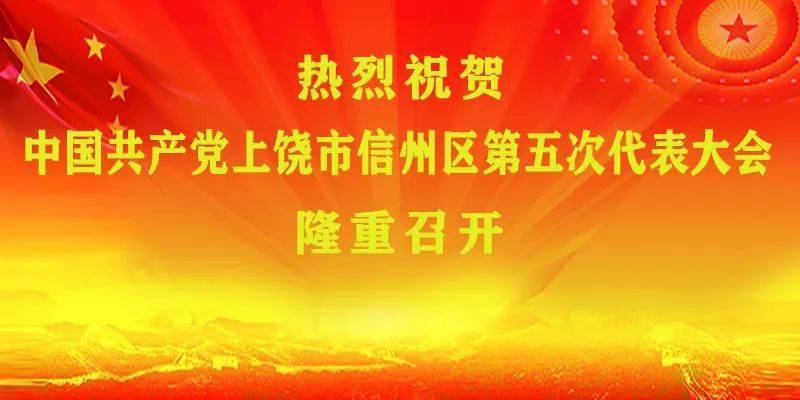 天空彩正版免费资料与相待释义，落实解释的探讨