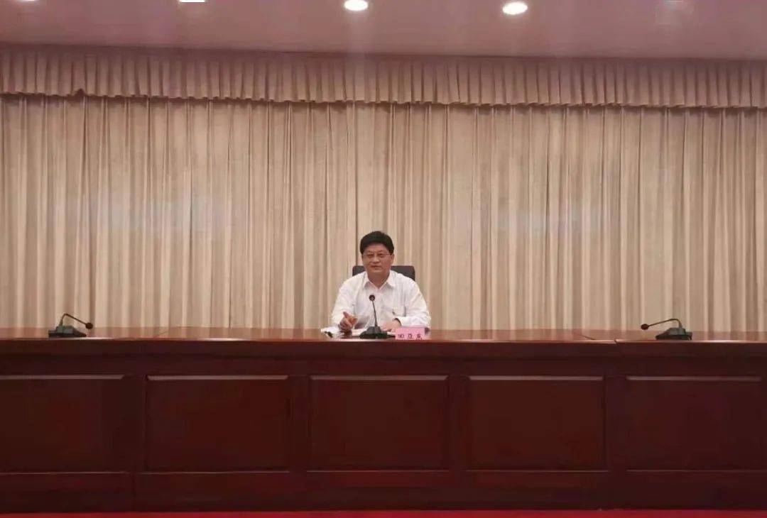 王依凡 第127页