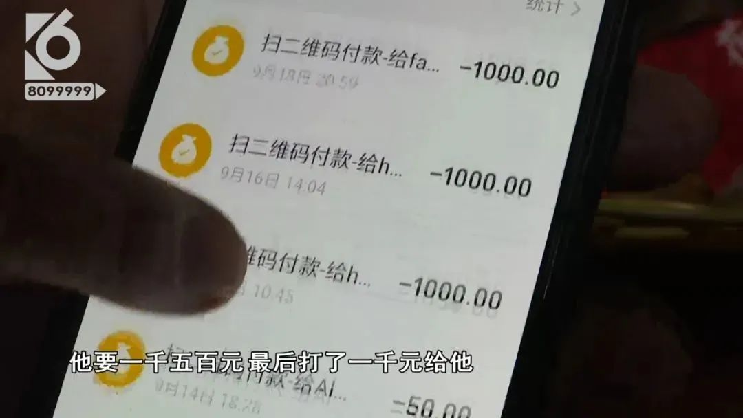 澳门新三码必中一免费，释义、解释与落实