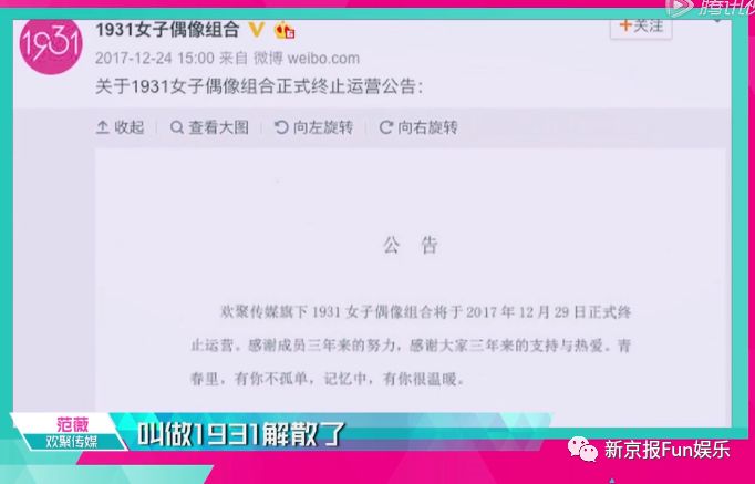 白小姐一肖一码，揭秘正确预测背后的秘密