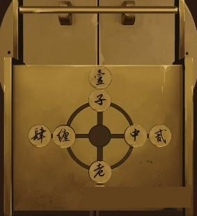 最新消息 第126页