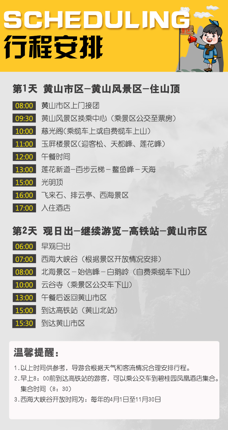 新闻资讯 第119页