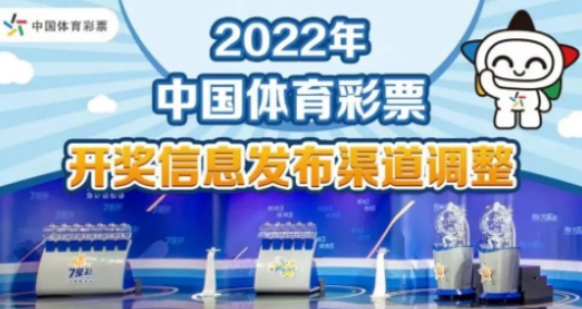 新澳门正版免费资料的查找与资料获取技巧分享——开发版 0.21