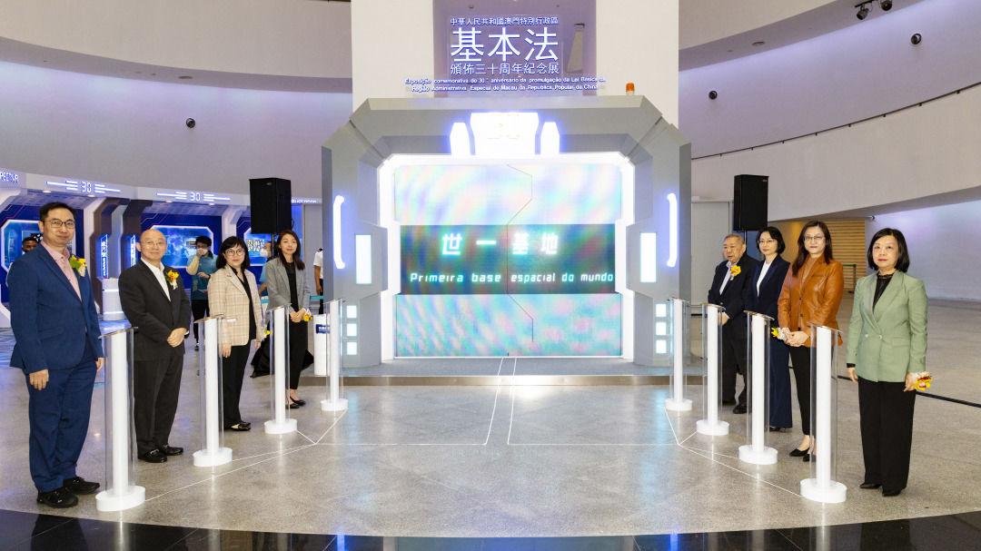 新澳门最精准正最精准，前沿解答解释落实的探索之旅