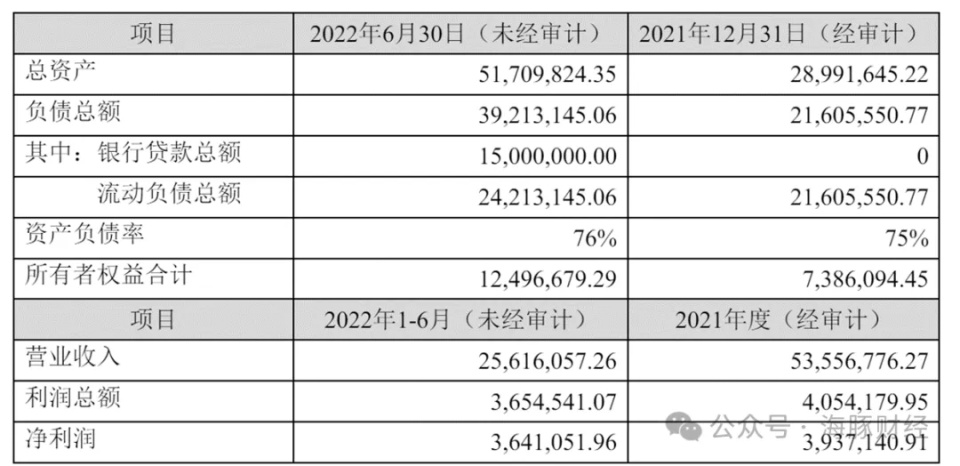 澳门一一码一特一中准选今晚，科学的解答与解释，精准落实的策略