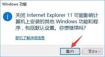 最准一码一肖，前沿解答、解释与落实——探索TW61.09.89的秘密