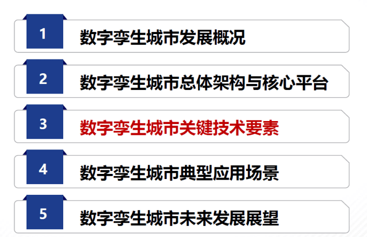 澳门正版资料解析与落实策略，构建解答解释体系（2025版）