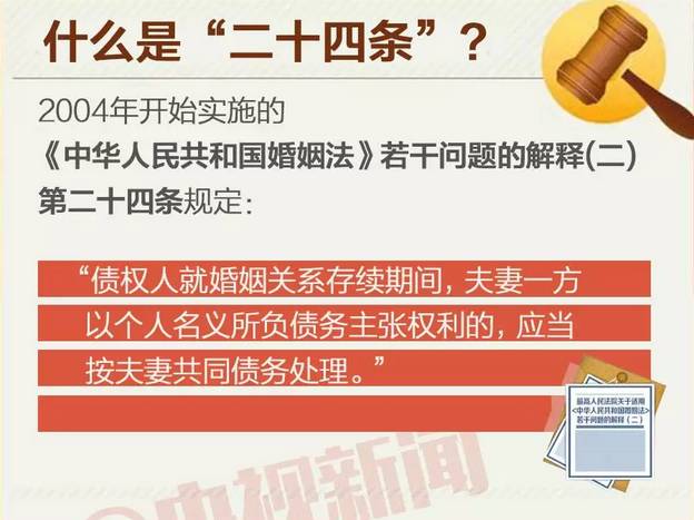 警惕虚假博彩信息，切勿参与非法赌博活动——关于2025新澳门天天开好彩的警示