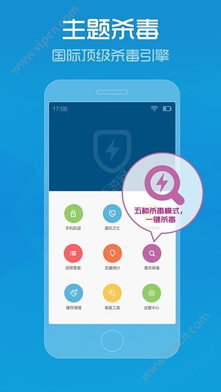 探索管家婆一票一码，高效精准的全新体验与下载指南（手机版v5.0）